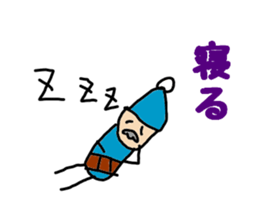 Daily life of the old man sticker #10391829