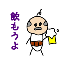 Daily life of the old man sticker #10391831