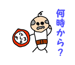 Daily life of the old man sticker #10391834