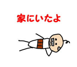 Daily life of the old man sticker #10391835