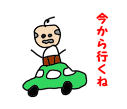 Daily life of the old man sticker #10391836