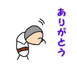 Daily life of the old man sticker #10391837