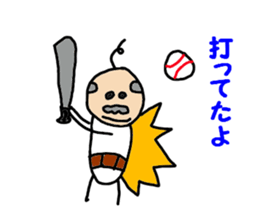 Daily life of the old man sticker #10391838