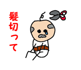 Daily life of the old man sticker #10391839