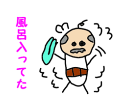 Daily life of the old man sticker #10391842