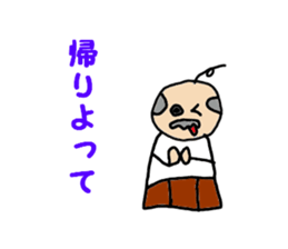 Daily life of the old man sticker #10391843