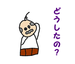 Daily life of the old man sticker #10391844