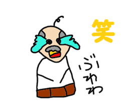 Daily life of the old man sticker #10391845