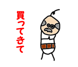 Daily life of the old man sticker #10391847