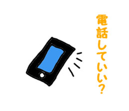 Daily life of the old man sticker #10391848