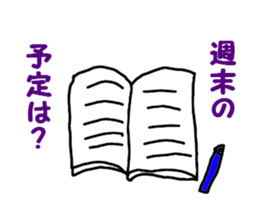 Daily life of the old man sticker #10391849