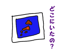 Daily life of the old man sticker #10391853