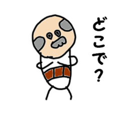 Daily life of the old man sticker #10391854