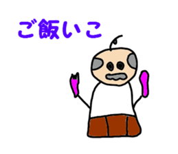 Daily life of the old man sticker #10391855