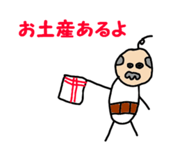 Daily life of the old man sticker #10391856