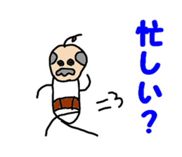 Daily life of the old man sticker #10391857