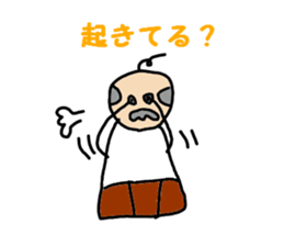 Daily life of the old man sticker #10391858