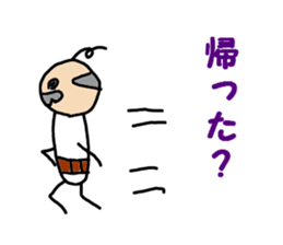 Daily life of the old man sticker #10391860