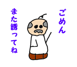 Daily life of the old man sticker #10391861