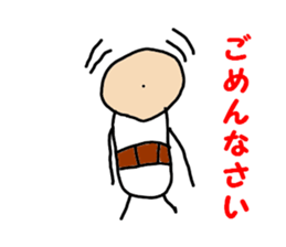 Daily life of the old man sticker #10391862