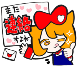 close friends. sticker #10391961