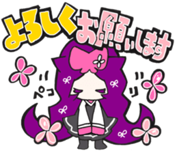 close friends. sticker #10391965