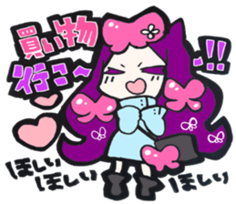 close friends. sticker #10391966