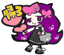 close friends. sticker #10391967