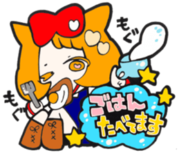 close friends. sticker #10391968