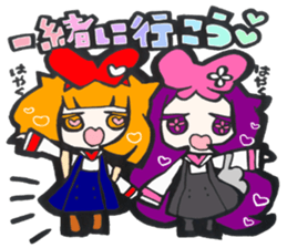 close friends. sticker #10391974