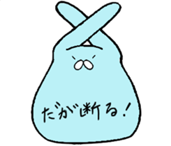 something color of lightblue sticker #10392025