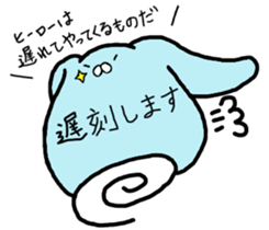 something color of lightblue sticker #10392029