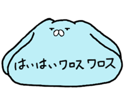 something color of lightblue sticker #10392030