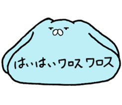 something color of lightblue sticker #10392030