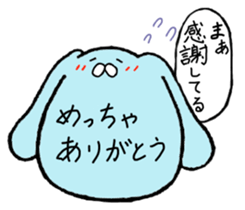 something color of lightblue sticker #10392032