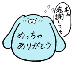 something color of lightblue sticker #10392032