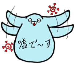 something color of lightblue sticker #10392034