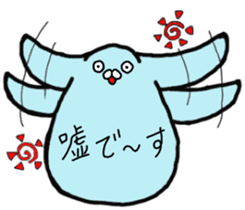 something color of lightblue sticker #10392034