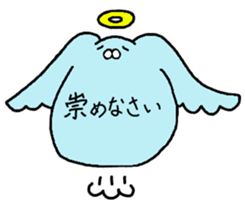 something color of lightblue sticker #10392043