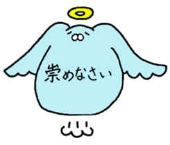 something color of lightblue sticker #10392043