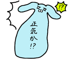 something color of lightblue sticker #10392044