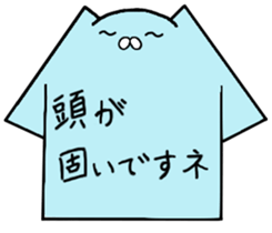 something color of lightblue sticker #10392045