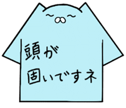 something color of lightblue sticker #10392045