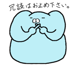 something color of lightblue sticker #10392046