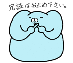 something color of lightblue sticker #10392046