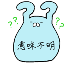 something color of lightblue sticker #10392048