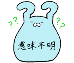 something color of lightblue sticker #10392048