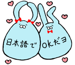 something color of lightblue sticker #10392049