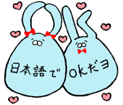 something color of lightblue sticker #10392049