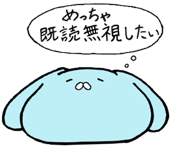 something color of lightblue sticker #10392050